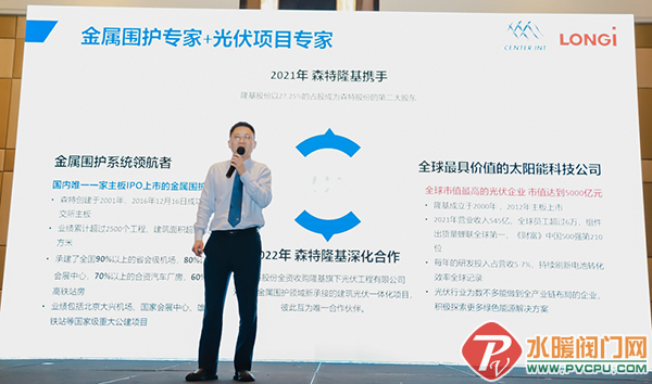 微信图片_20220712100735.png