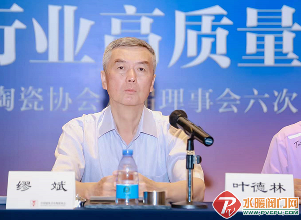 微信图片_20220712100737.png