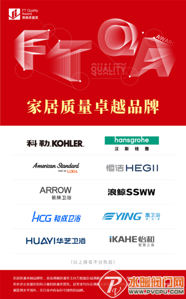 微信图片_20220712102115.png