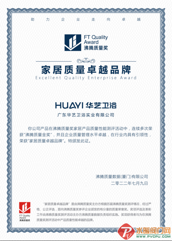 微信图片_20220712102117.png