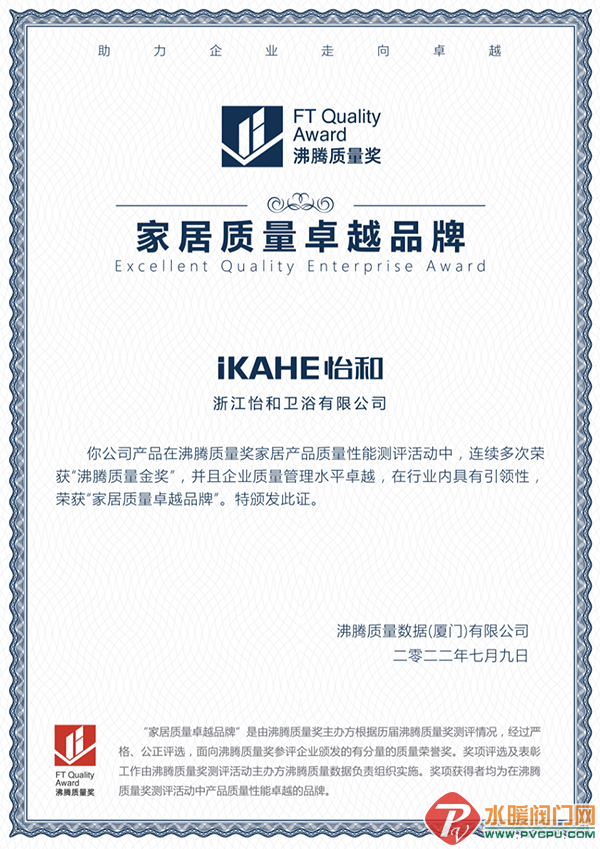 微信图片_20220712105521.png