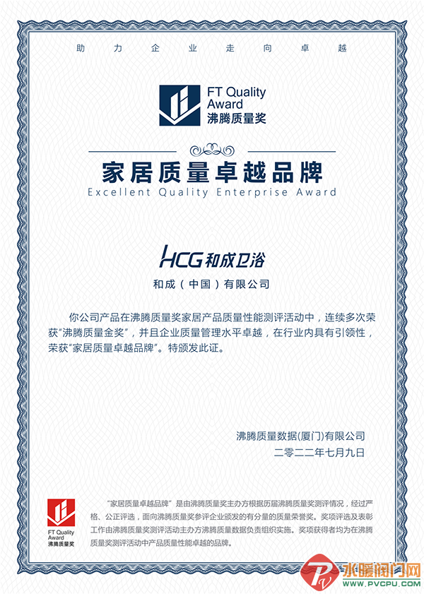 微信图片_20220712143410.png
