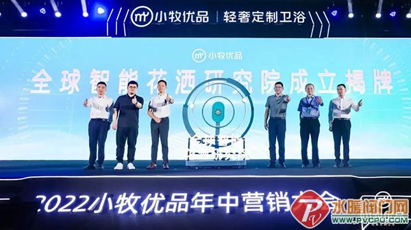 微信图片_20220712155510.jpg