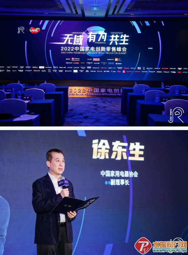 微信截图_20220713100058.png