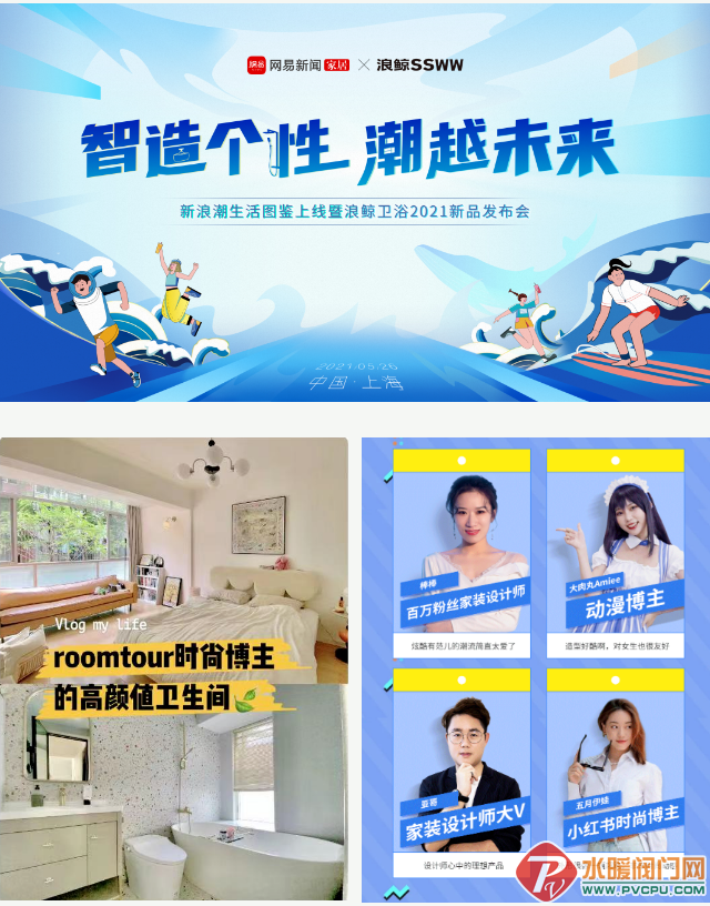 微信截图_20220713100112.png