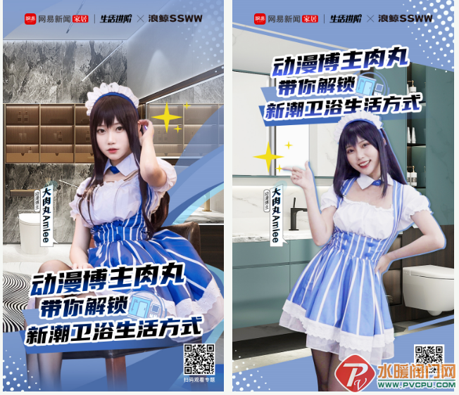 微信截图_20220713100118.png