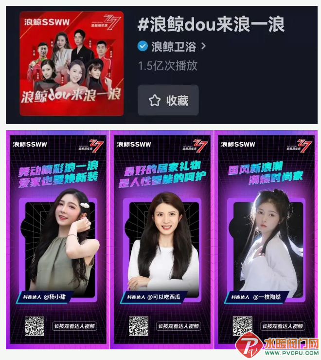 微信截图_20220713100124.png
