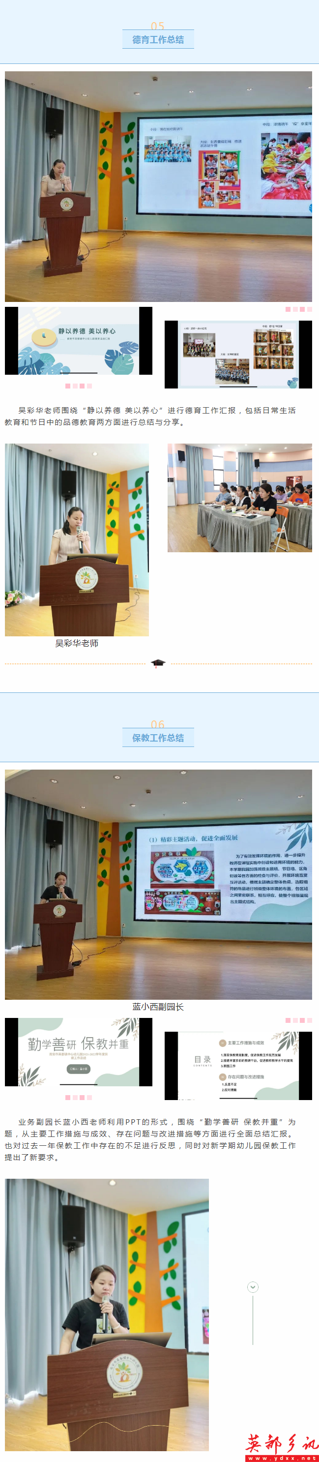 1 -  (4).png