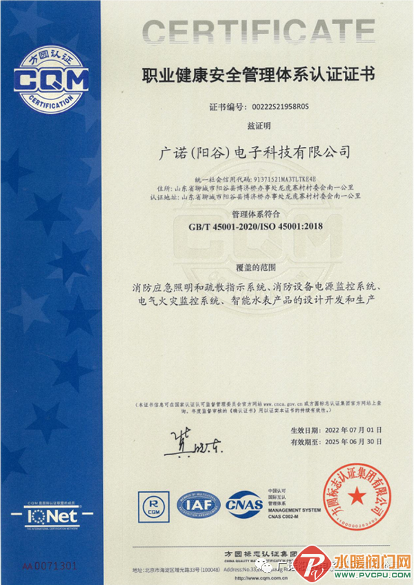 640 (1).png