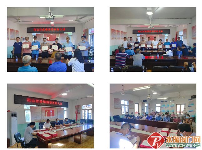 微信截图_20220714101413.png