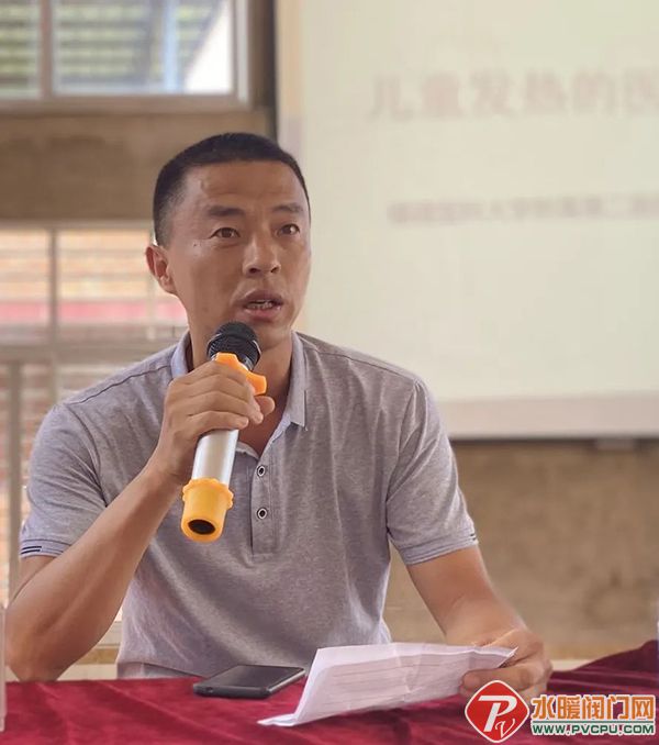 微信图片_20220714101546.jpg