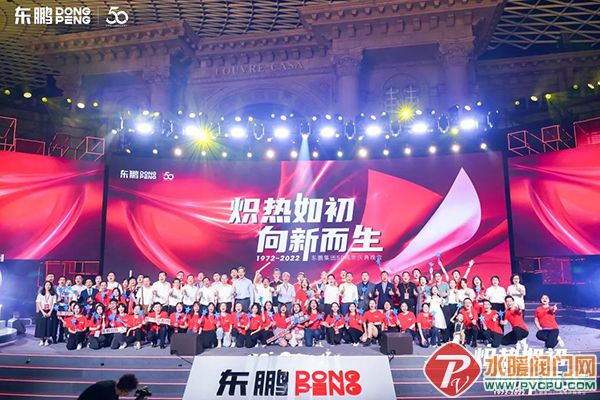 微信图片_20220715101940.jpg