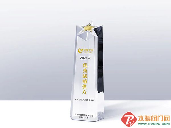 微信图片_20220715110845.jpg