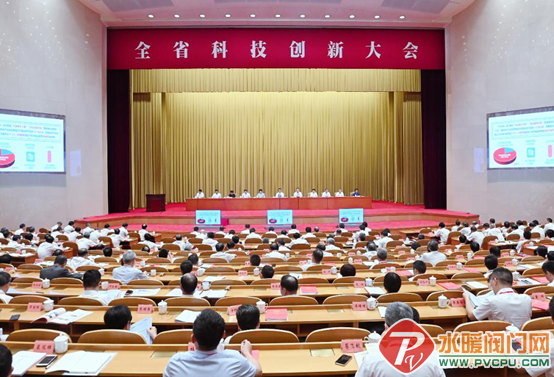 微信图片_20220716092215.png
