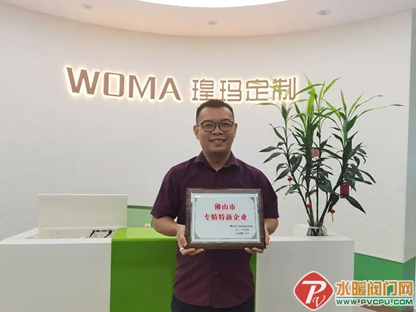 微信图片_20220716093005.jpg