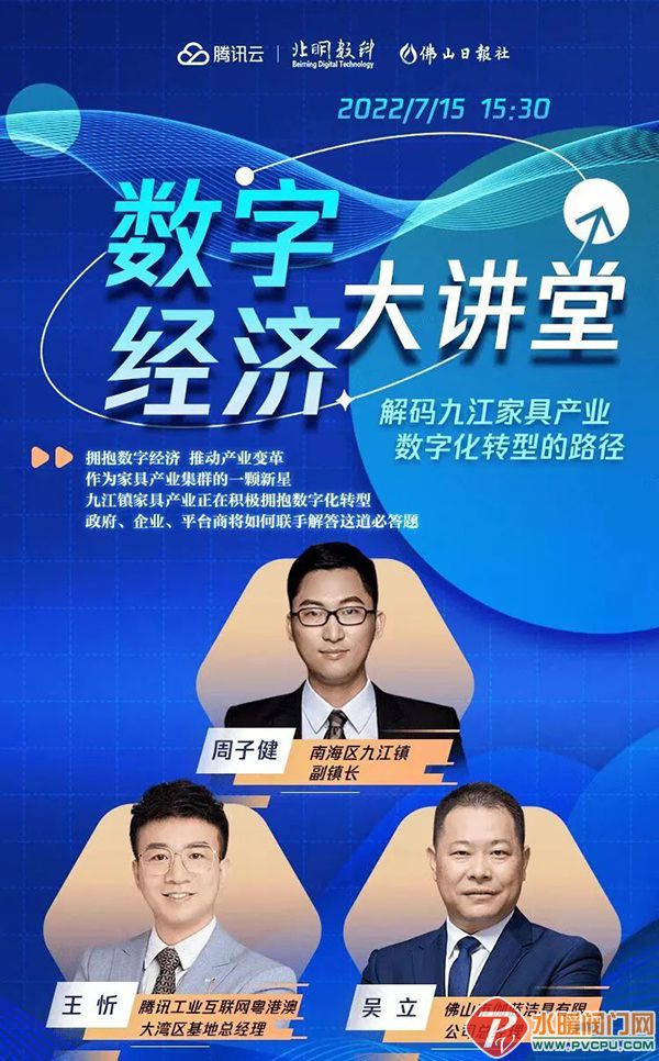 微信图片_20220716094234.jpg