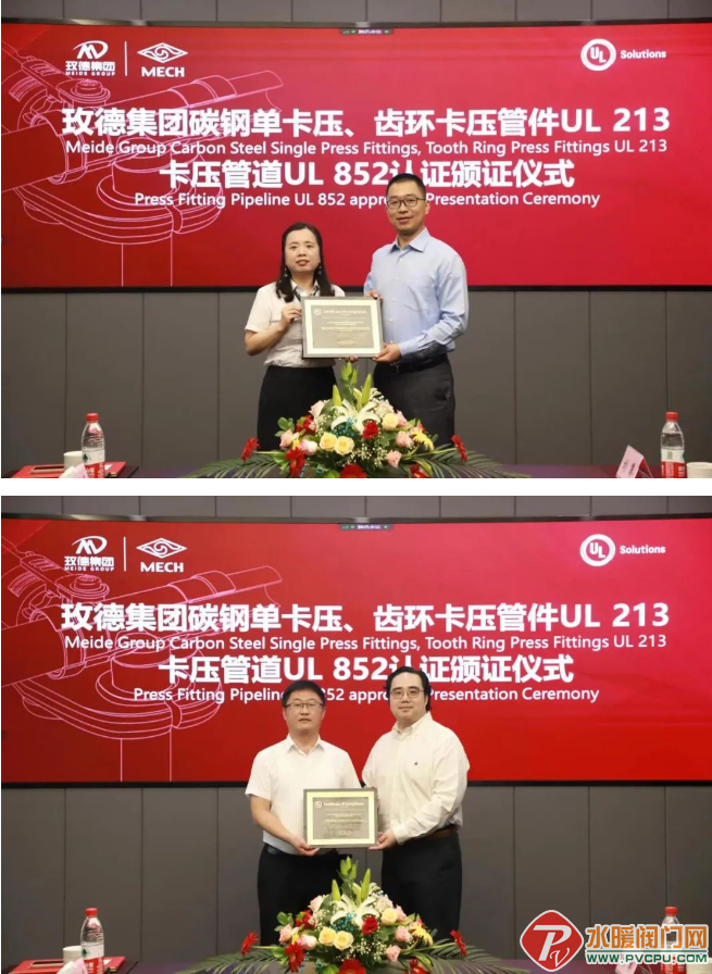 微信截图_20220716094729.png