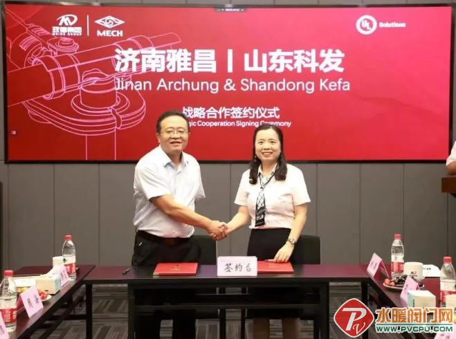 微信截图_20220716094746.png