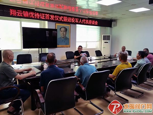 微信图片_20220716100145.jpg