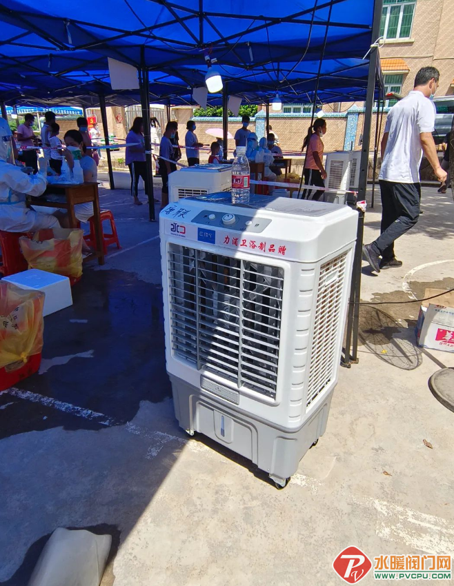 微信截图_20220716103055.png