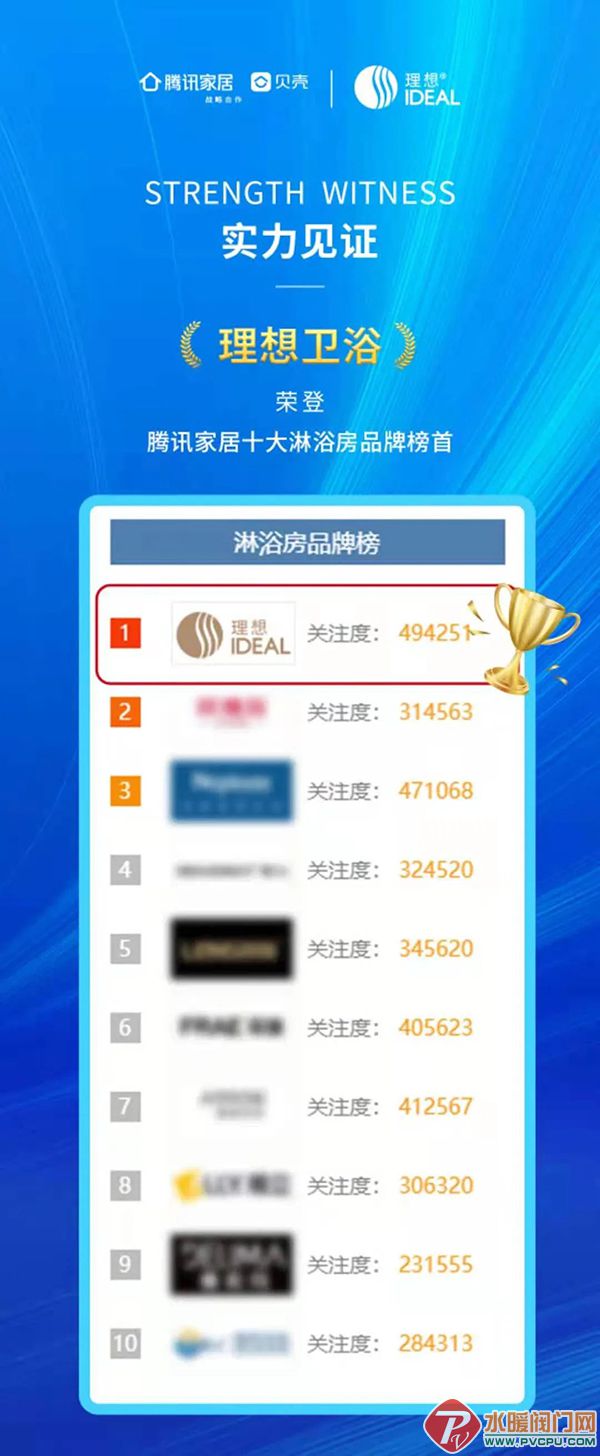 微信图片_20220716142724.jpg