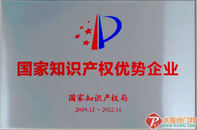 微信截图_20220716142731.png