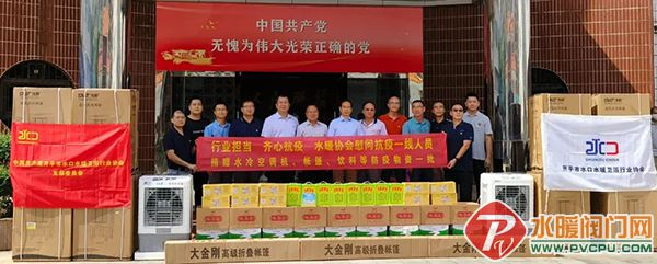 微信图片_20220716150954.jpg
