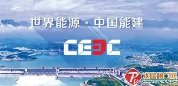 微信图片_20220718091506.png