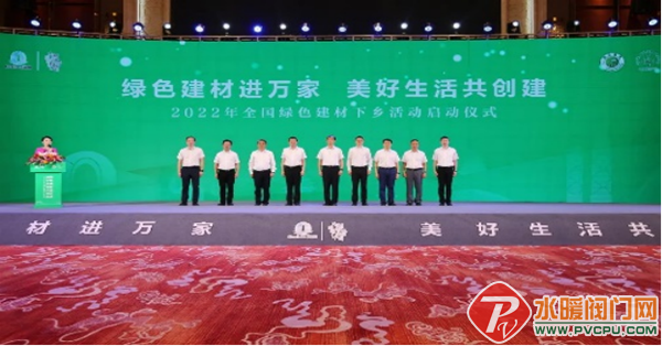微信图片_20220718102431.png