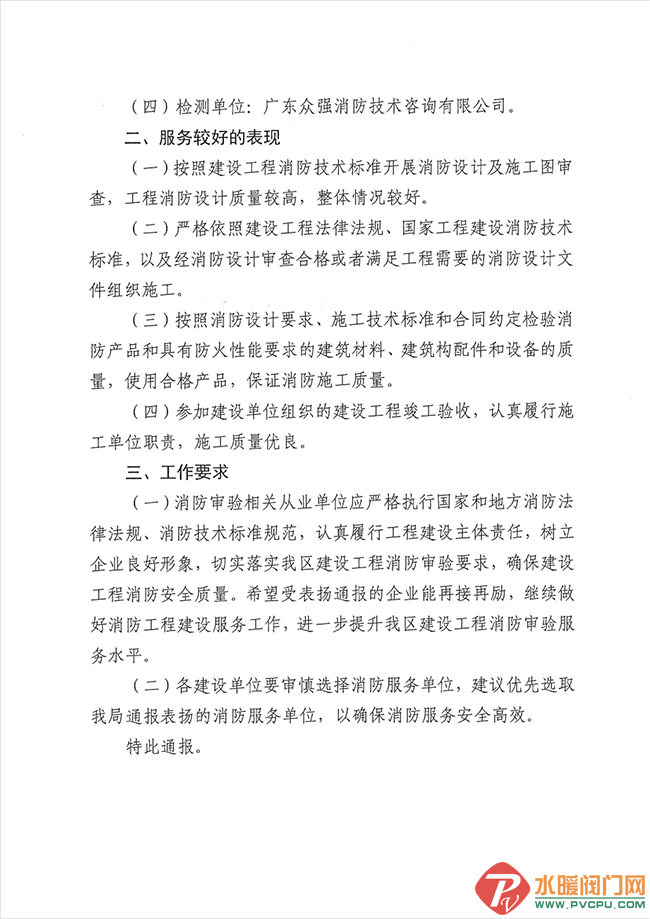 640 (1).png