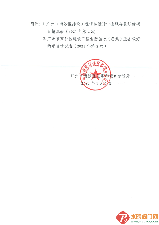 640 (2).png