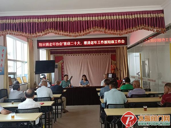 微信图片_20220719113139.jpg
