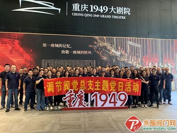 微信图片_20220719141151.jpg