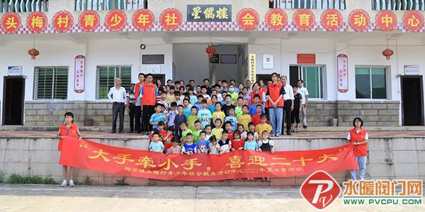 微信图片_20220719143916.jpg