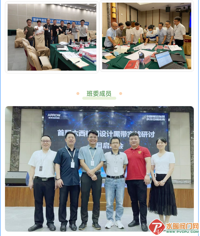 微信截图_20220720151755.png