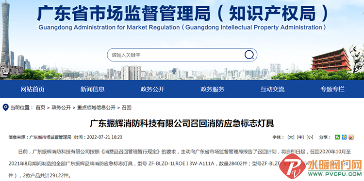 5867f582-506a-452f-8484-619f4c7a6dc8.png
