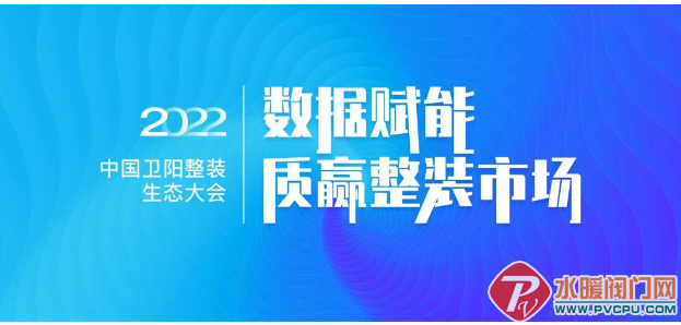 微信截图_20220725100955.png