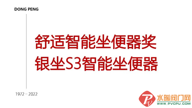 微信截图_20220725101024.png