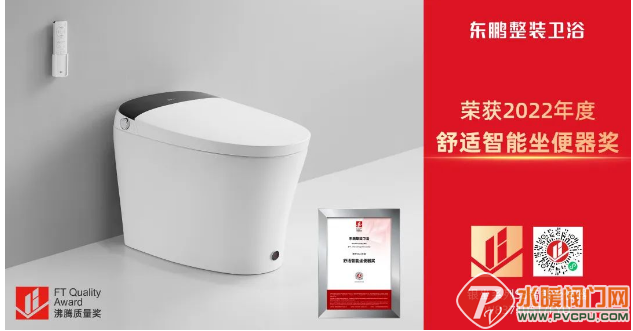 微信截图_20220725101028.png