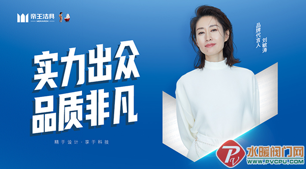 微信图片_20220725142236.png