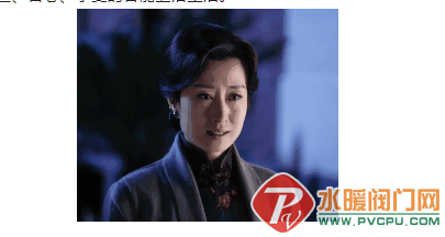 微信截图_20220725142233.png