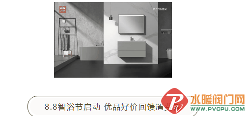 微信截图_20220725142218.png