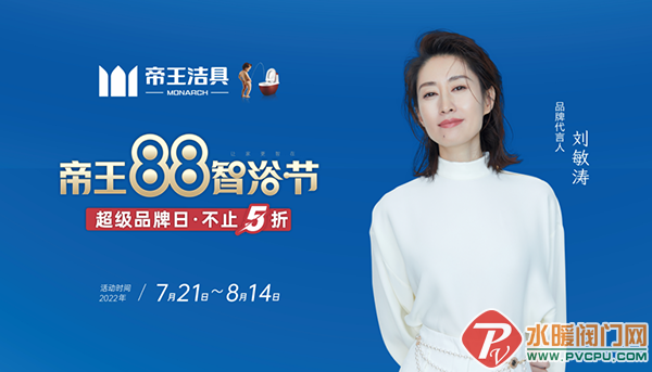 微信图片_20220725142202.png