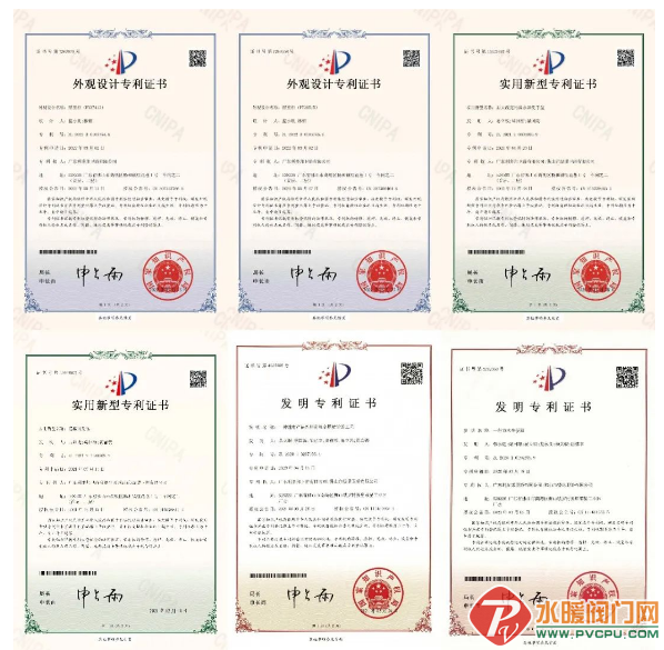 微信截图_20220726152505.png
