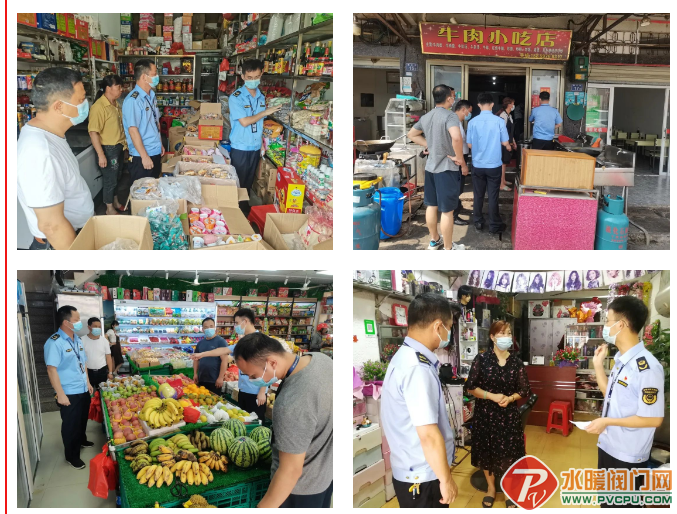 微信截图_20220727100202.png