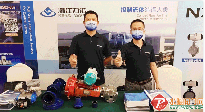 微信截图_20220727100954.png