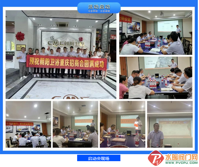 微信截图_20220727103909.png