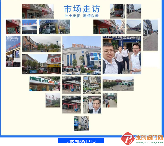 微信截图_20220727103930.png