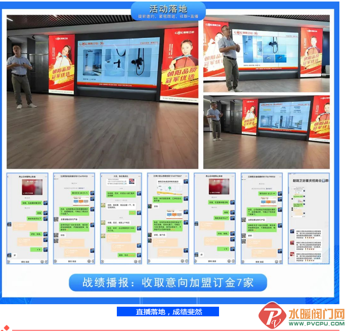 微信截图_20220727103937.png