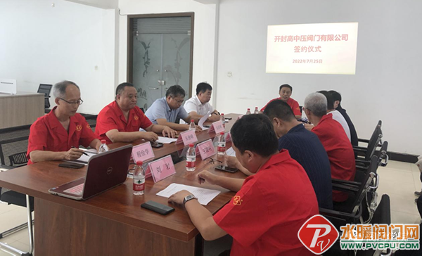 微信图片_20220727111908.png